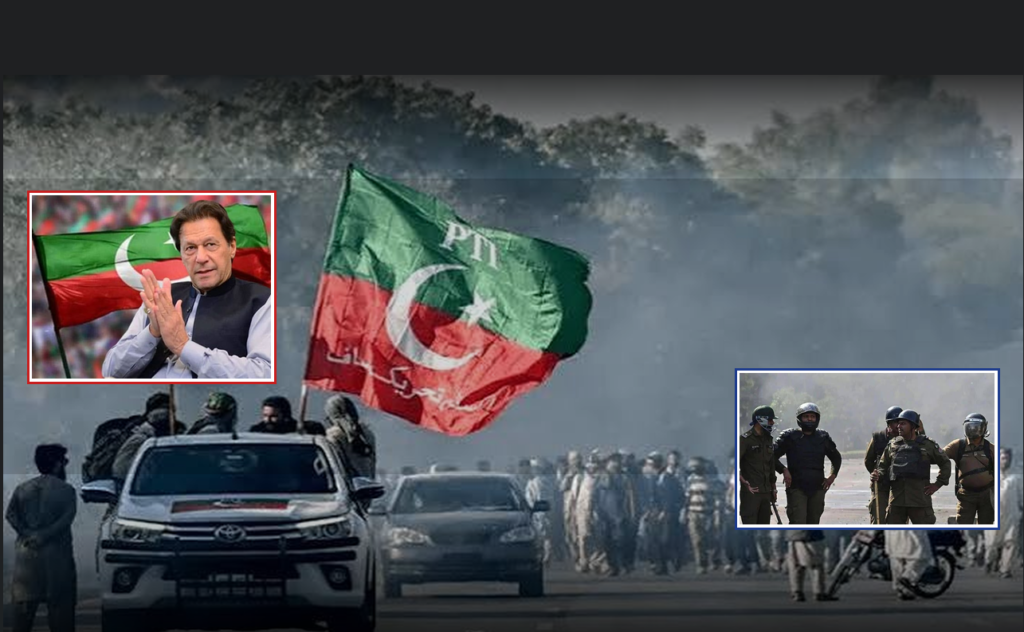 Punjab Section 144 PTI protest