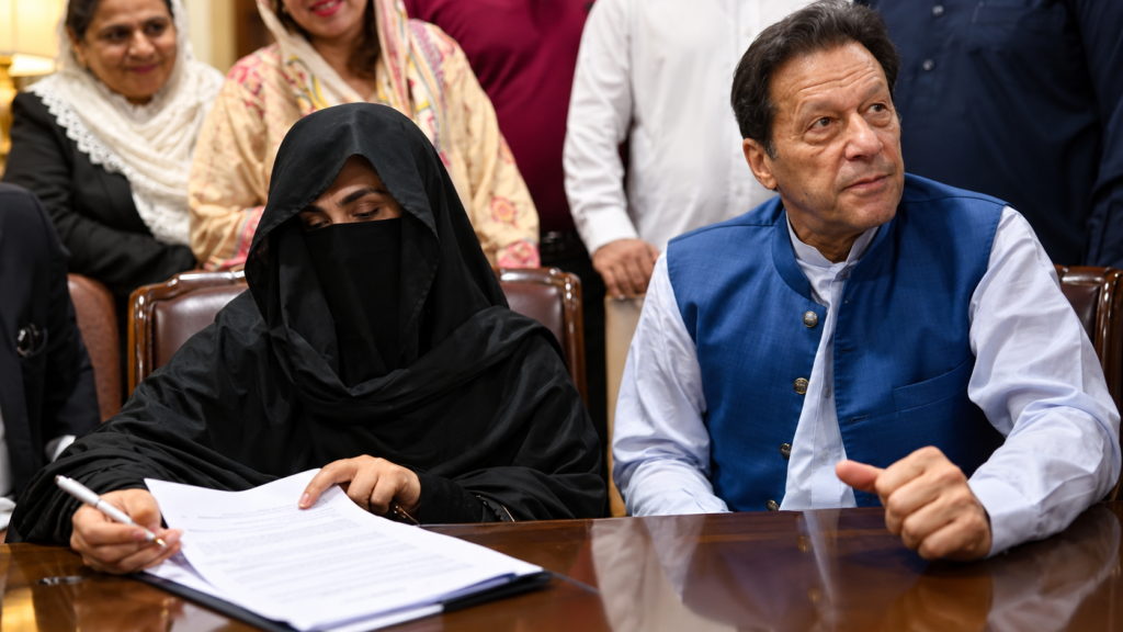 Bushra Bibi’s